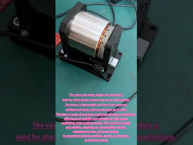 Short Response Time Voice Coil Motor Modules High Precision Linear Positioning Stage