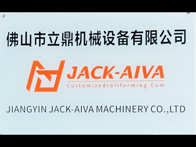 Roll Forming Machinery Expert Solutions