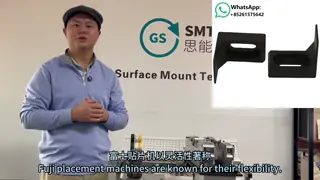 PM05DT1 SMT Spare Parts Fuji H01 H02 A-1.5 Locator #fuji #smt #smtmachine #locator