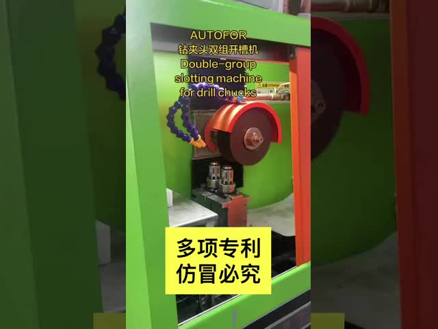 Drill chuck double-slotting machine