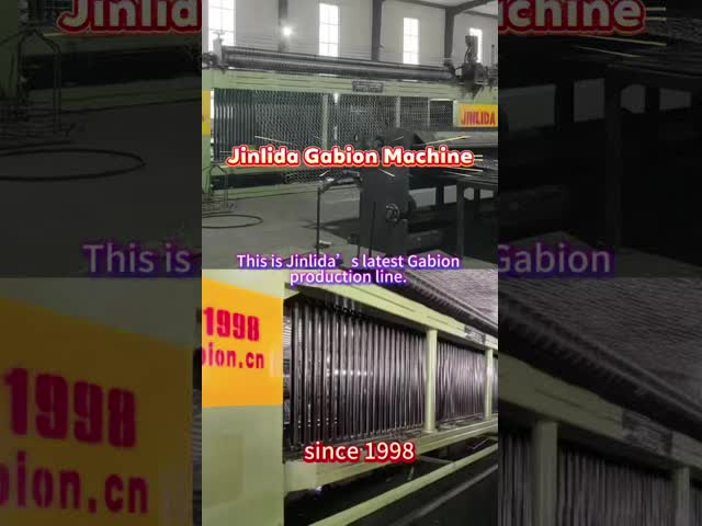 Intelligent CNC Gabion Mesh Machine