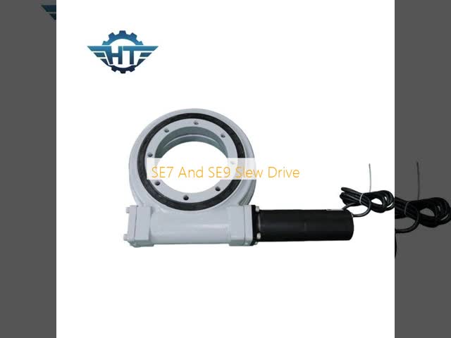 SE7 And SE9 Slew Drive