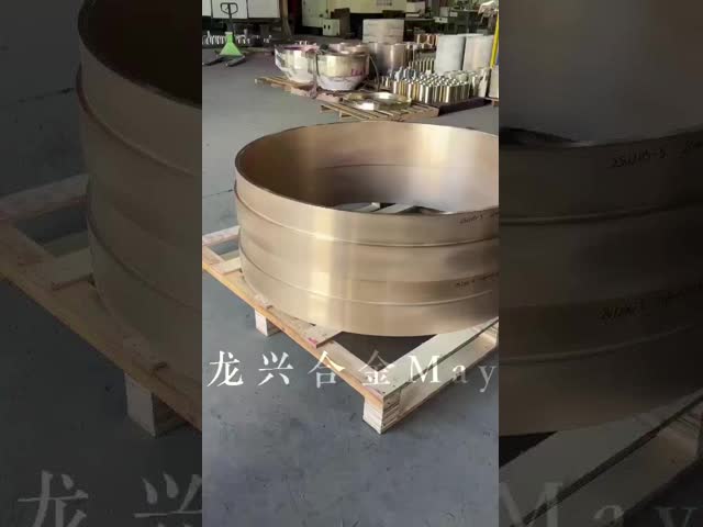 Copper-Zinc Alloy Centrifugal Casting Bearing Bush - High Wear Resistance Industrial Machinery Casting