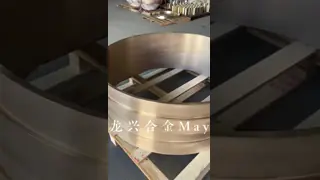 Copper-Zinc Alloy Centrifugal Casting Bearing Bush - High Wear Resistance Industrial Machinery Casting
