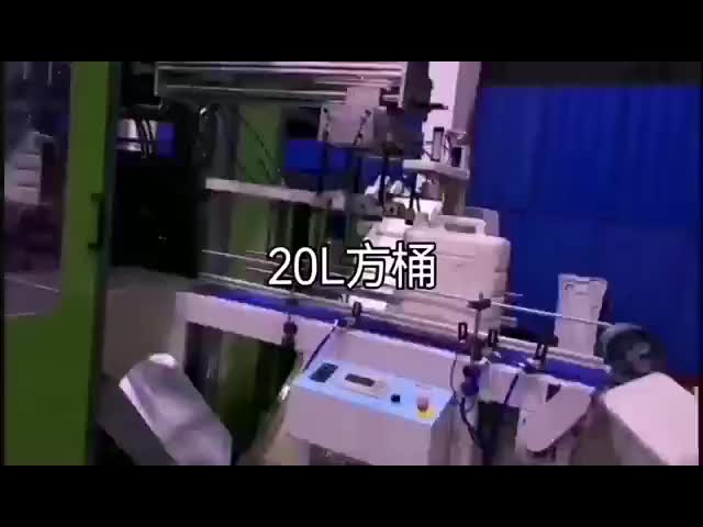 HDPE PP Jerry Can Blow Molding Machine Multilayer Extrusion 10L 15L 20L 25L
