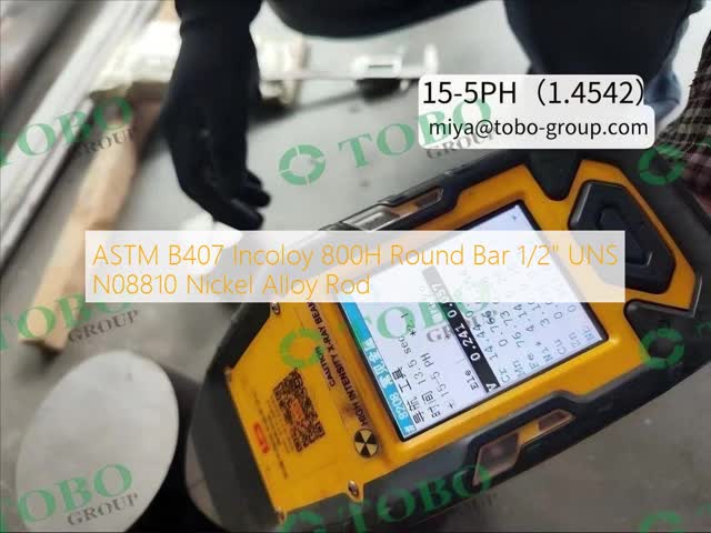 ASTM B407 Incoloy 800H Round Bar 1/2