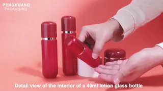 化粧品用高級ガラス包装ボトル