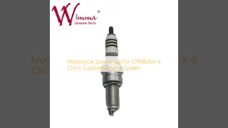 Ηλεκτρονικό σύστημα κινητήρα για μοτοσυκλέτες