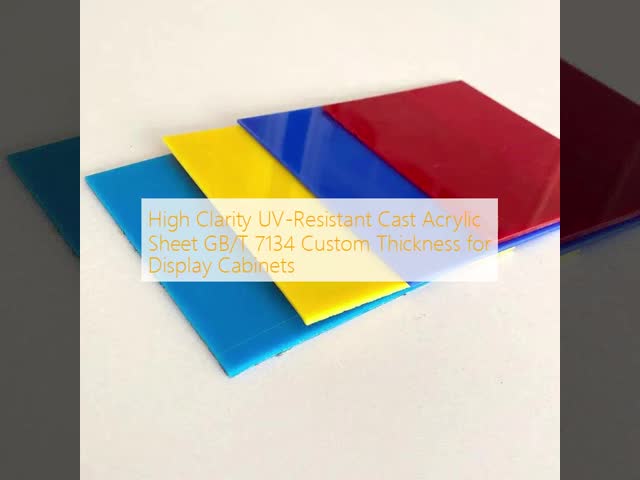 High Clarity UV-Resistant Cast Acrylic Sheet GB/T 7134 Custom Thickness for Display Cabinets