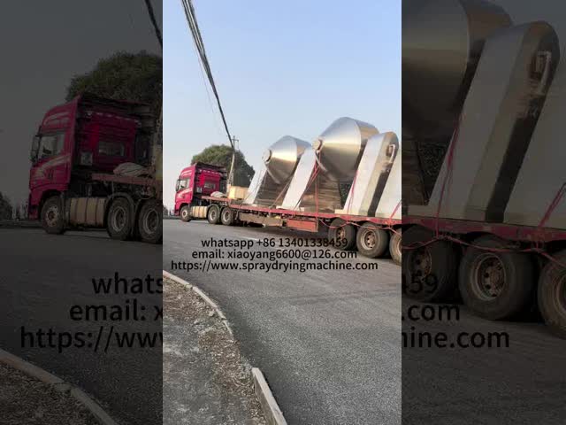 Double Cone Vacuum Evaporator 7.5KW 0.09~0.096Mpa 1.16-14.1㎡ Heating Area