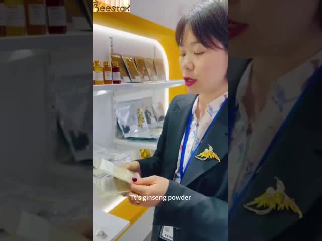 Brown Powder Pure Ginseng Extract From Nature Ginseng Root