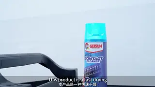 Getsun Contact Cleaner Degreaser  Fast Dry Electrical Cleaner