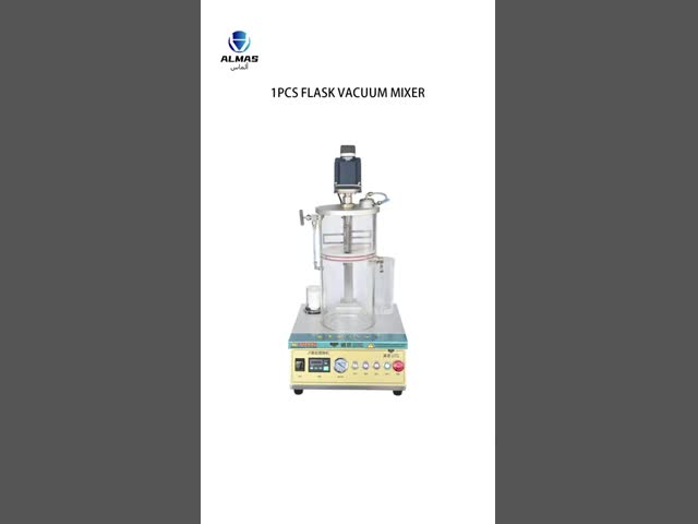 1Pcs Flask Vacuum Mixer