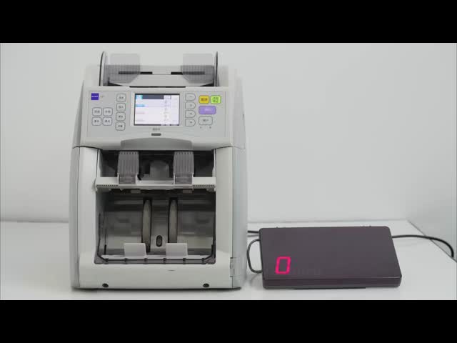 Glory USF-52C Banknote Counter Sorting Cash Handling Machine For Bank