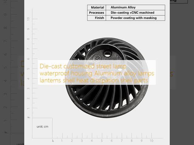 Die-cast customized street lamp waterproof housing Aluminum alloy lamps lanterns shell heat dissipation shell parts