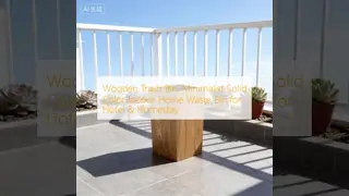 Minimalist Solid Color Wooden Trash Bin with Non-slip Rubber Feet and Easy to Clean Design for Indoor Use