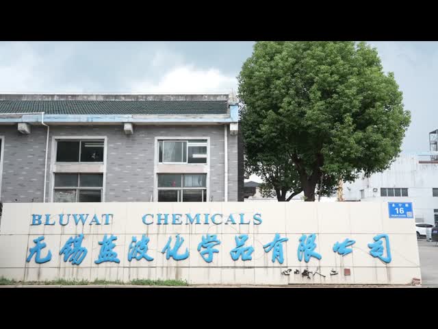 factory