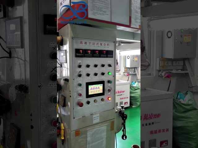 Food-Grade Coated Paper Roll Film Eco-Friendly Composite Packaging Material With High Barrier Properties For Snacks Coffee & Dry Goods  Bulk Orders Welcome