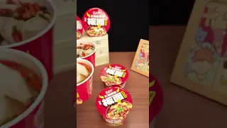 Little Spicy Instant Non Fried ANHUI Flat Noodles With Stewed Beef Flavor wide noodles