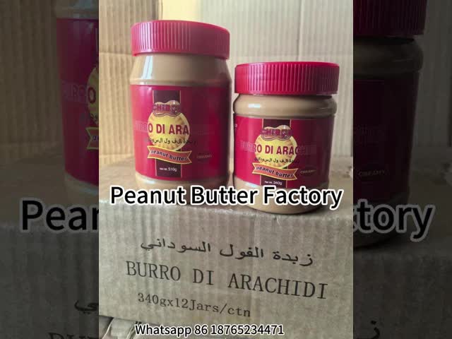 Creamy Peanut Butter - Halal EU Export Pure Shandong Factory Direct