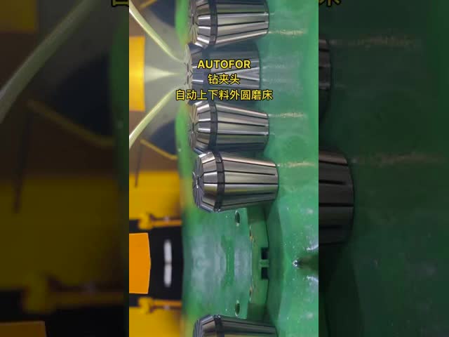 Drill chuck automatic loading and unloading external cylindrical grinding machine