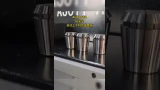 Drill chuck automatic loading and unloading external cylindrical grinding machine