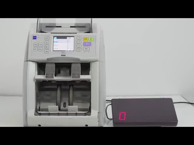 Custom Glory USF-52C Spare Parts Banknote Sorter Counter Components