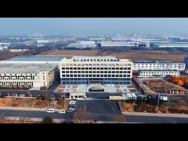 Aerial View of Huaze Factory