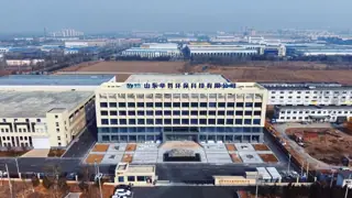 Aerial View of Huaze Factory