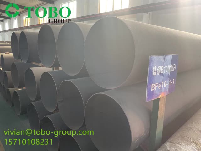 Weld Copper Nickel Pipe Round 24