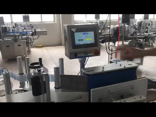 Automatic Bottle Labeling Machine
