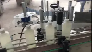Automatic Bottle Labeling Machine
