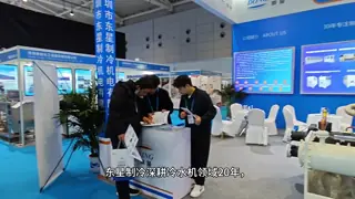 Dongxing Refrigeration participates in international large-scale exhibitions