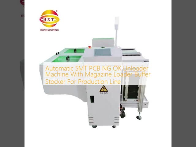 Automatic SMT PCB NG OK Unloader Machine With Magazine Loader Buffer Stocker For Production Line