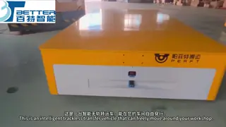 1-300ton Four Wheel Steering Trackless Motorized Transfer Cart