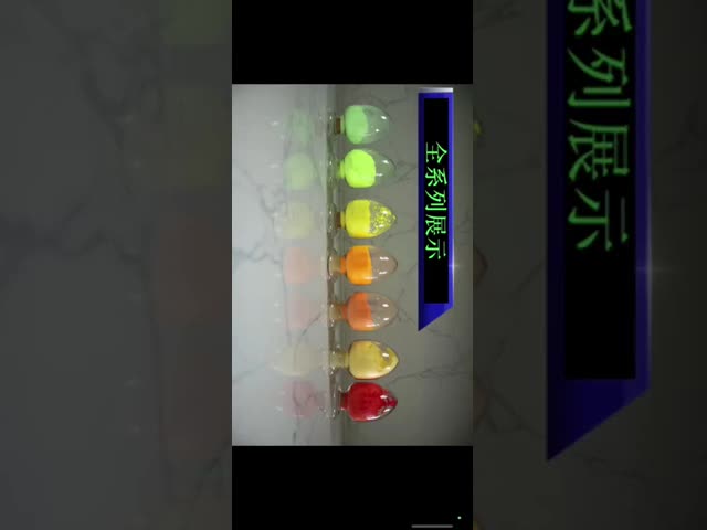 LED phosphor powder.
