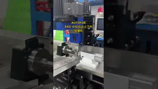 Drill chuck automatic loading and unloading milling slot machine
