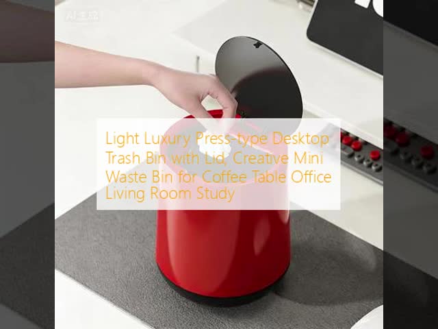 Light Luxury Press-type Desktop Trash Bin with Built-in Charcoal Filter Eco-Friendly Sensor Operated Lid