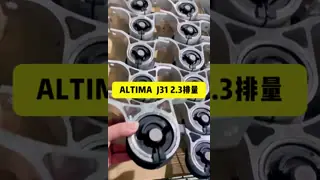 12363-24020  Automatic Transmission Mount Engine Mount For Toyota Corolla
