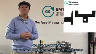 PM05EN2 SMT Spare Parts Fuji H01 H02 W240-S Jaw #fuji #smtmachine #jaws #smt