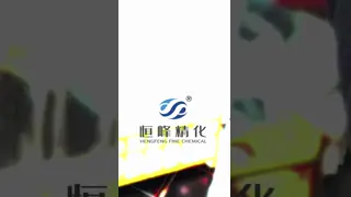 Polyacrylamide PAM Cyanobacteria Wastewater Treatment Chemical PolyAcrylamide Anionic Polymer