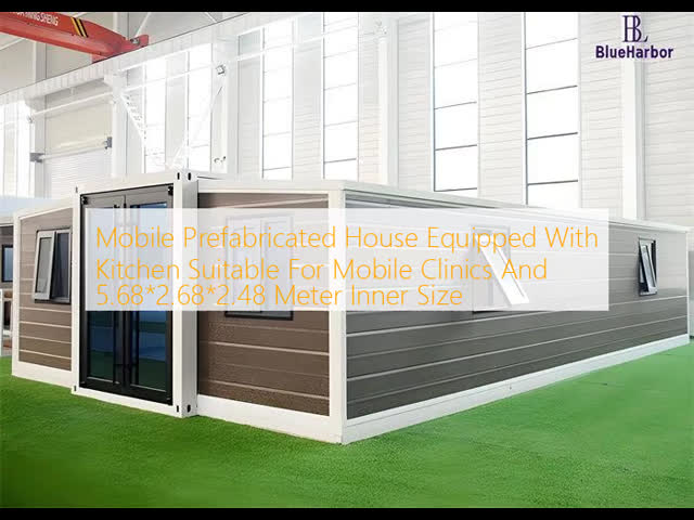 Mobile Prefabricated House Equipped With Kitchen Suitable For Mobile Clinics And 5.68*2.68*2.48 Meter Inner Size