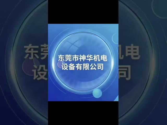 Through-type ultrasonic cleaning and drying machine