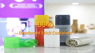 15ML 40ML 50ML 75ML PP plastic oval shape deodorant gel container