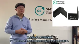 PM05ES2 SMT Spare Parts Fuji H01 H02 W080-M Jaw #fuji #smtmachine #jaws #smt