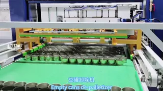 Tuna Canning Production Line Complete Equipment