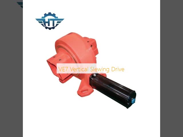 VE7 Vertical Slewing Drive