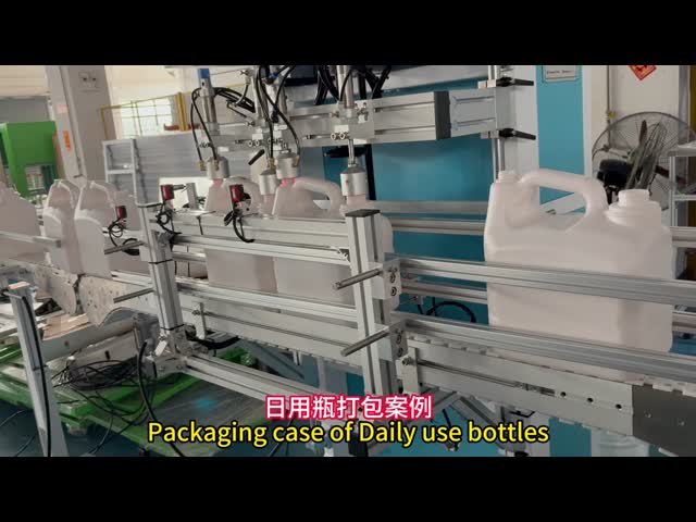 High Precision Linear Empty Plastic Bottle Leak Tester For Oblique Mouth Bottles