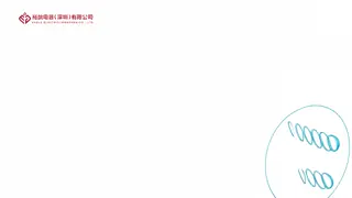 ATC (Adaptive Temperature Coefficient) Heating Wire