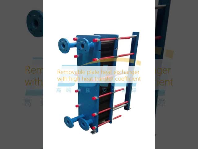 Plates in plate heat exchangers isolate media conduct heat exchange